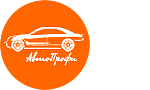 Логотип компании АрендаАвто-дзж лого автопрофи